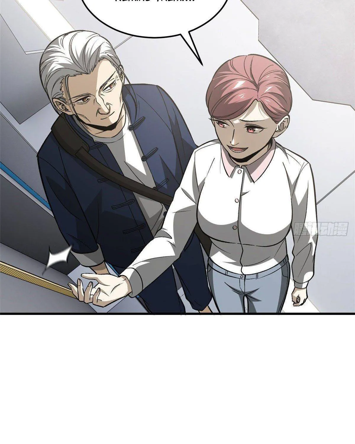 Read Global Martial Arts chapter 95 image 20 on Lezhin