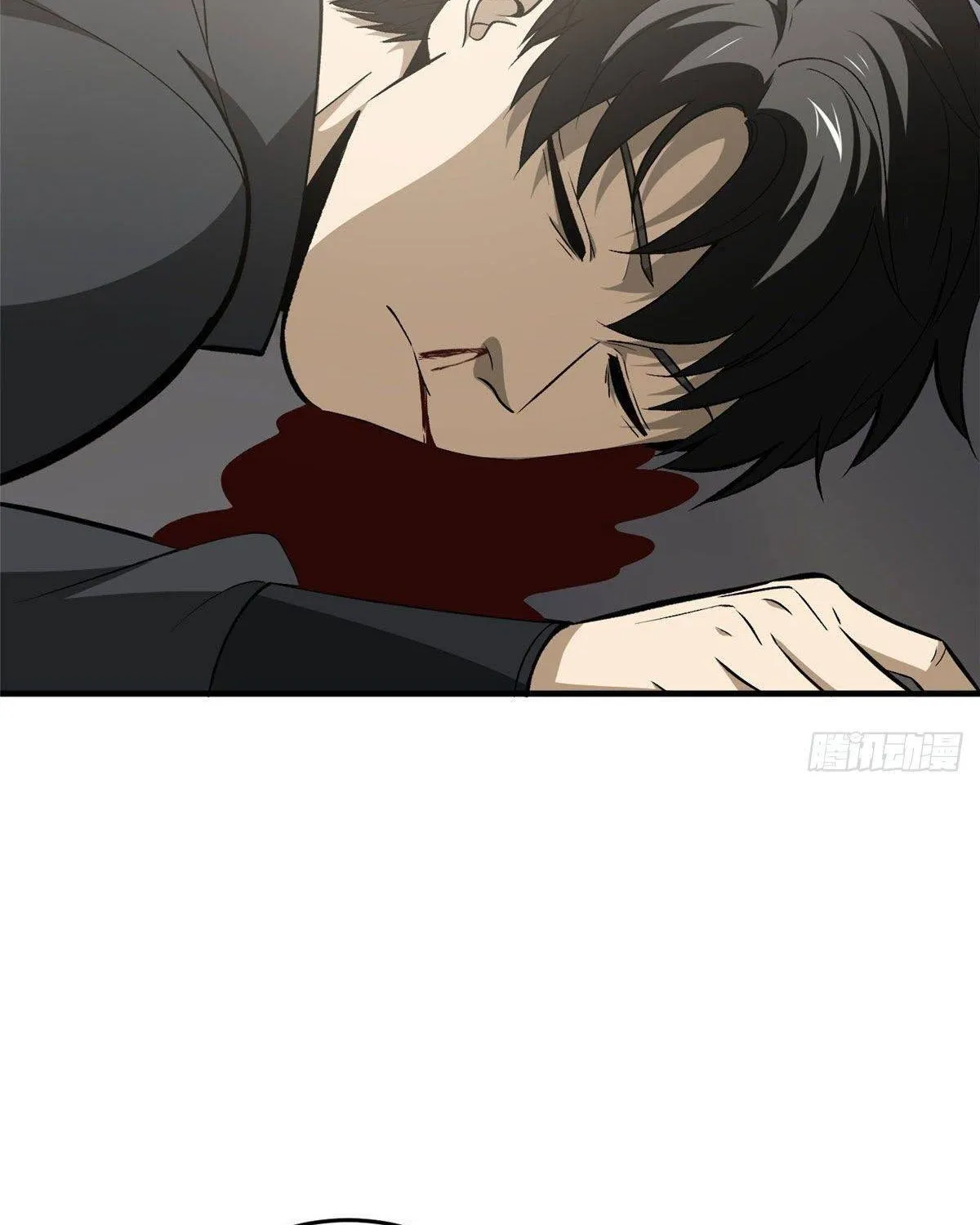 Read Global Martial Arts chapter 95 image 25 on Lezhin
