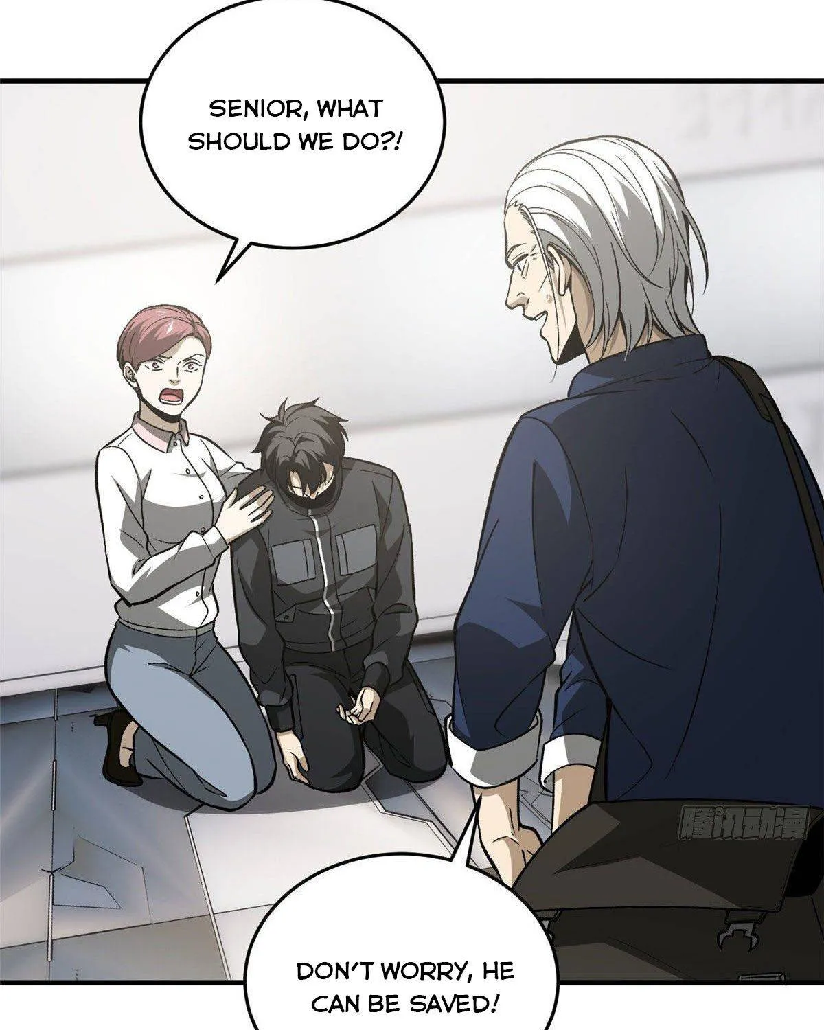 Read Global Martial Arts chapter 95 image 26 on Lezhin