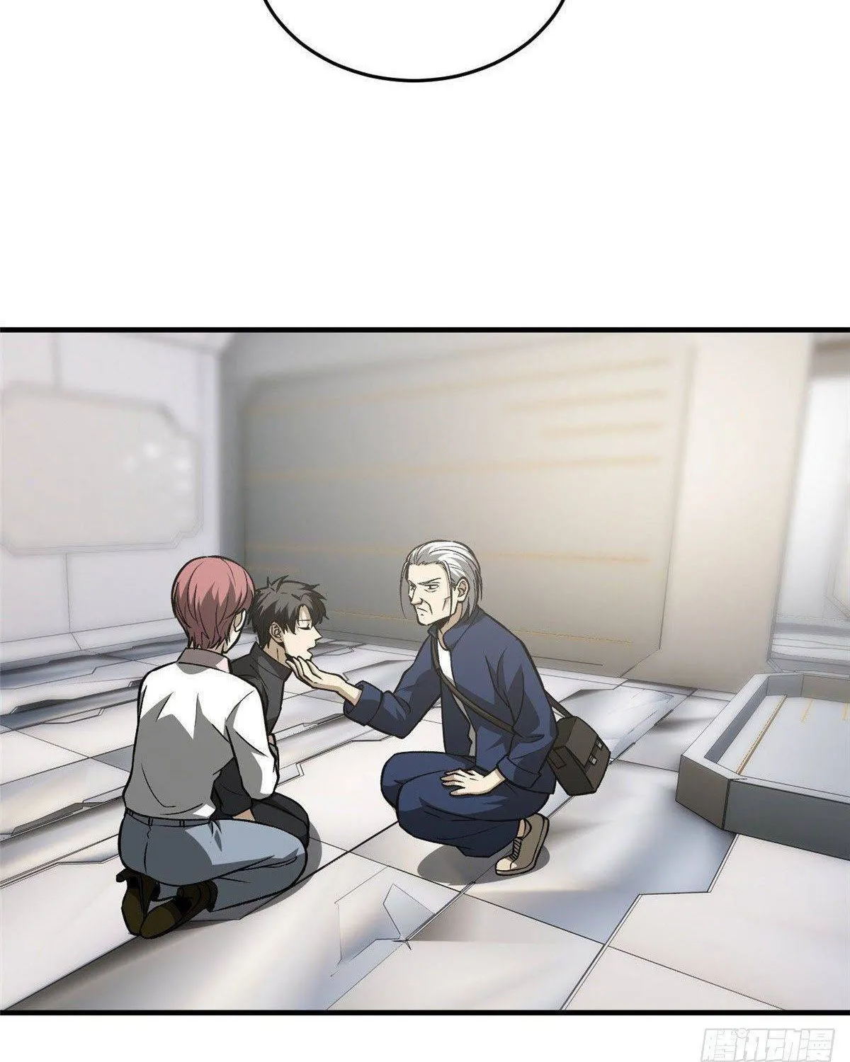 Read Global Martial Arts chapter 95 image 27 on Lezhin
