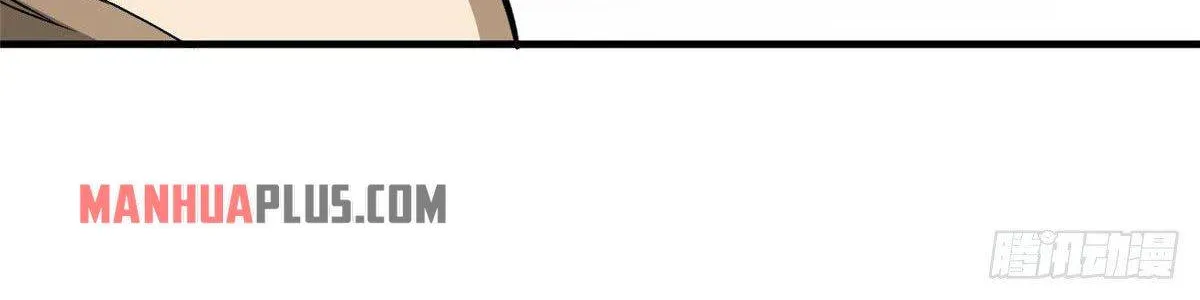 Read Global Martial Arts chapter 95 image 29 on Lezhin