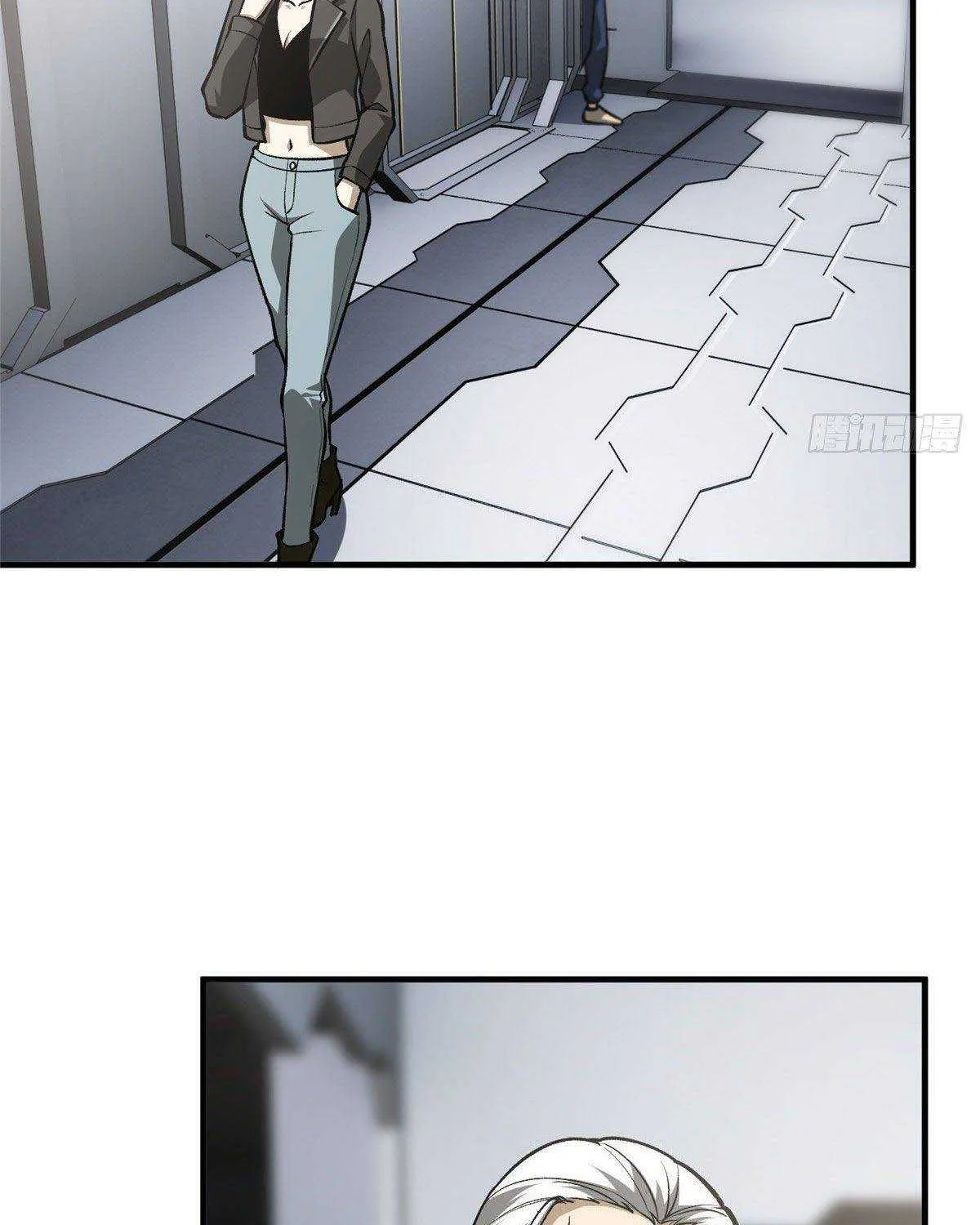 Read Global Martial Arts chapter 95 image 3 on Lezhin