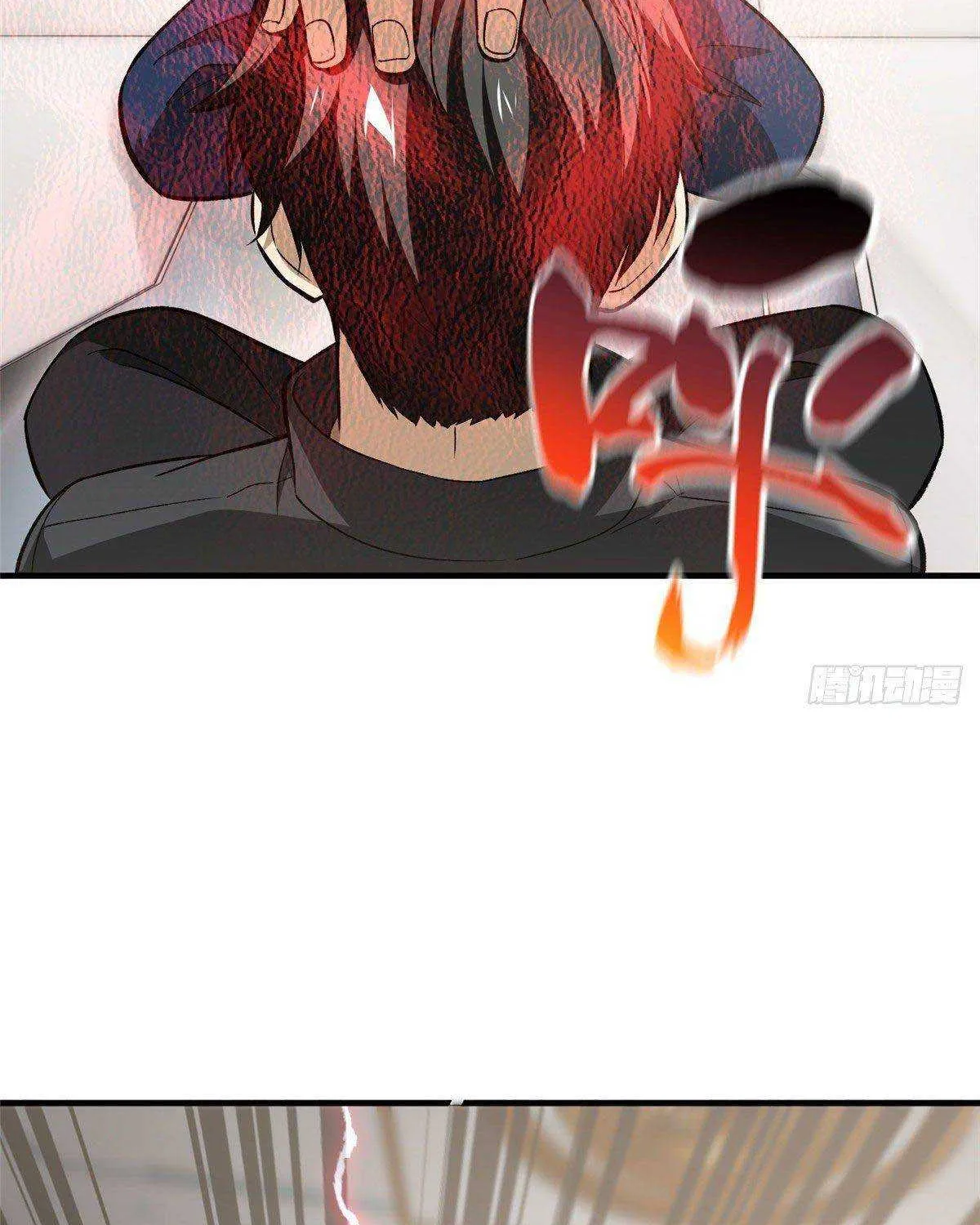 Read Global Martial Arts chapter 95 image 31 on Lezhin