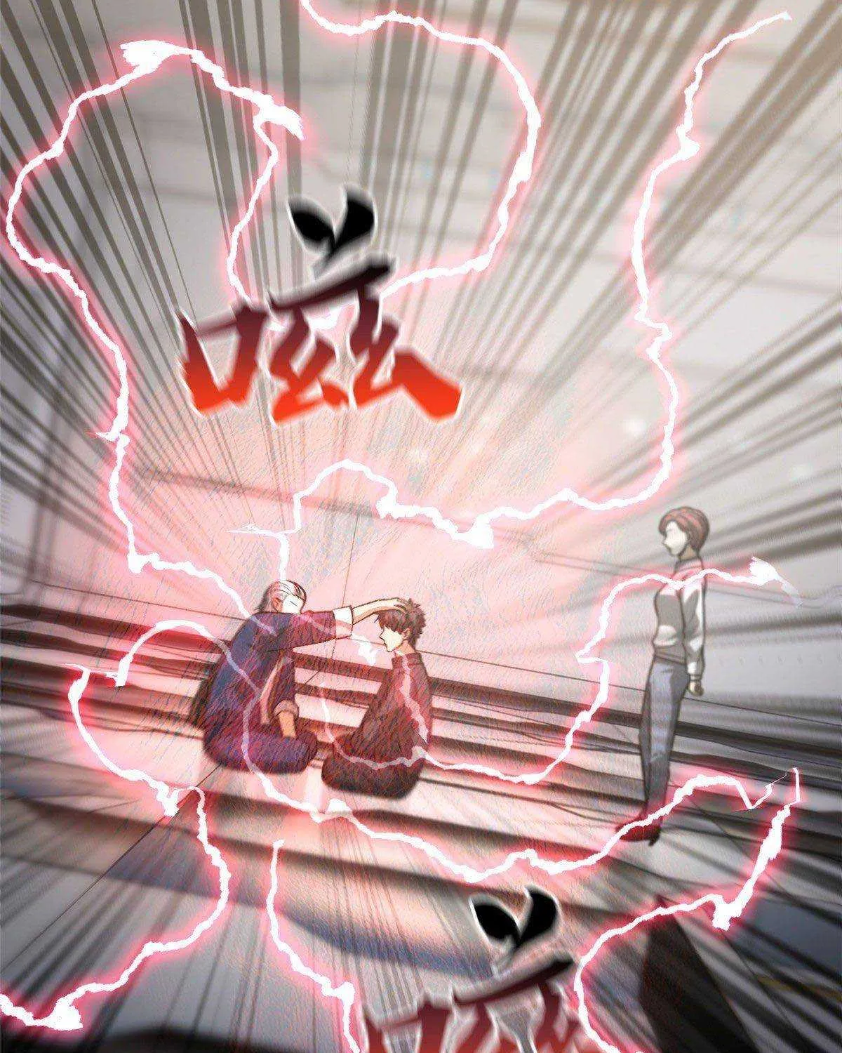 Read Global Martial Arts chapter 95 image 32 on Lezhin