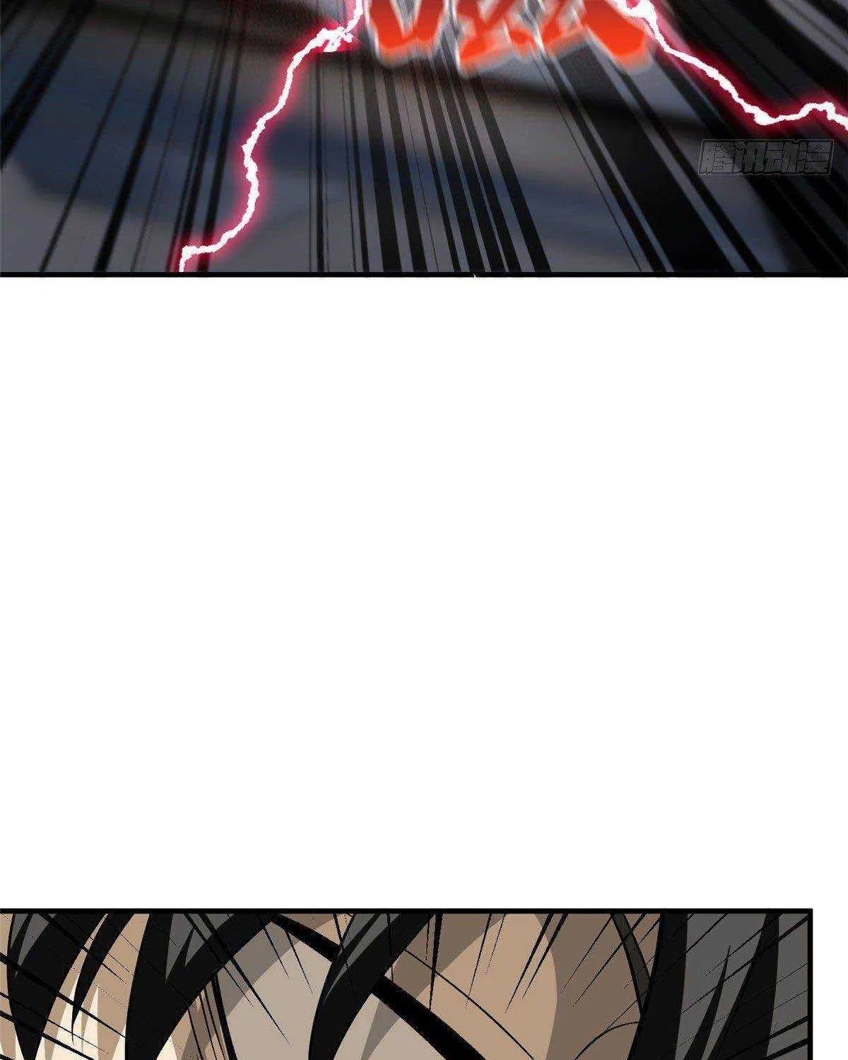 Read Global Martial Arts chapter 95 image 33 on Lezhin