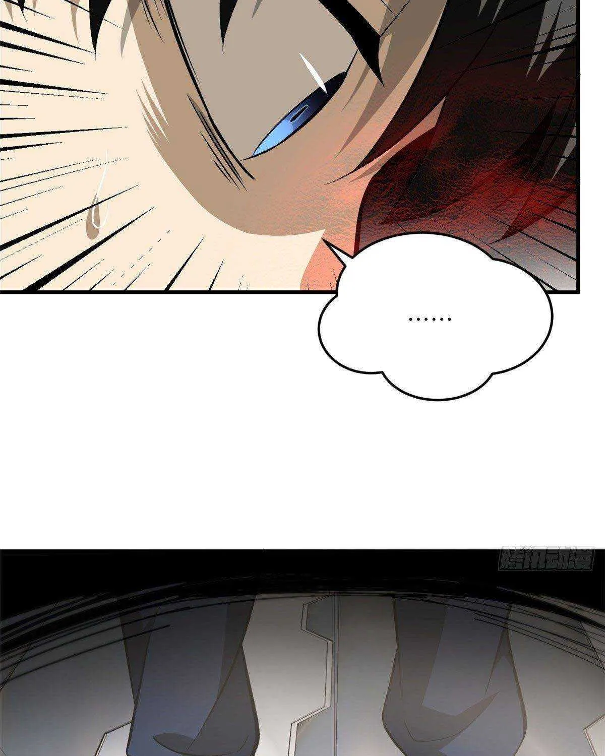 Read Global Martial Arts chapter 95 image 34 on Lezhin