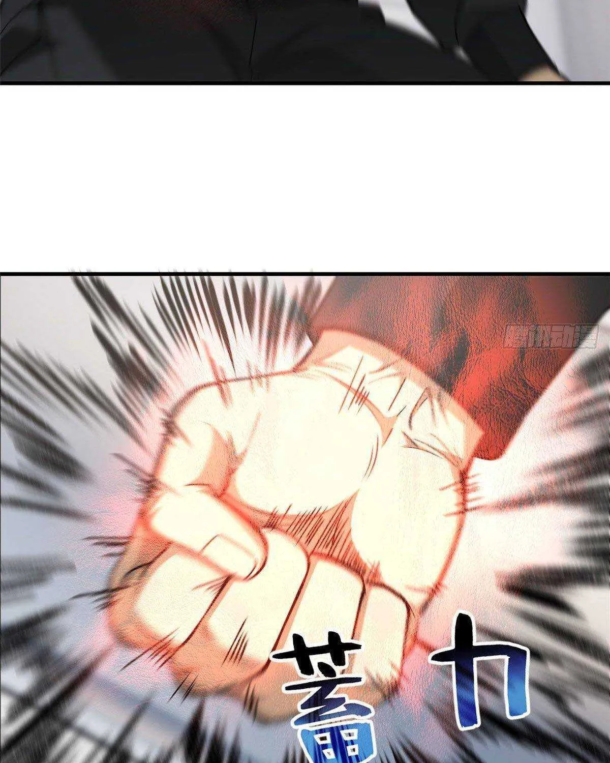 Read Global Martial Arts chapter 95 image 43 on Lezhin