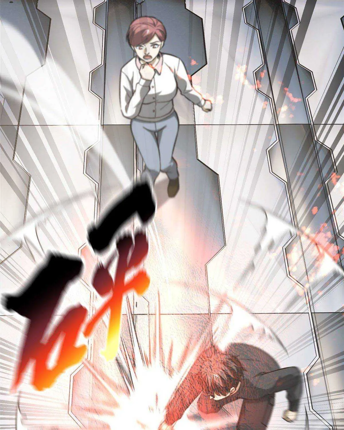 Read Global Martial Arts chapter 95 image 45 on Lezhin