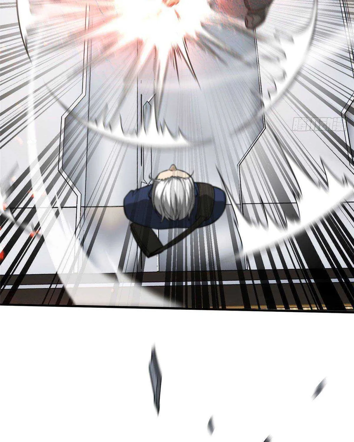 Read Global Martial Arts chapter 95 image 46 on Lezhin