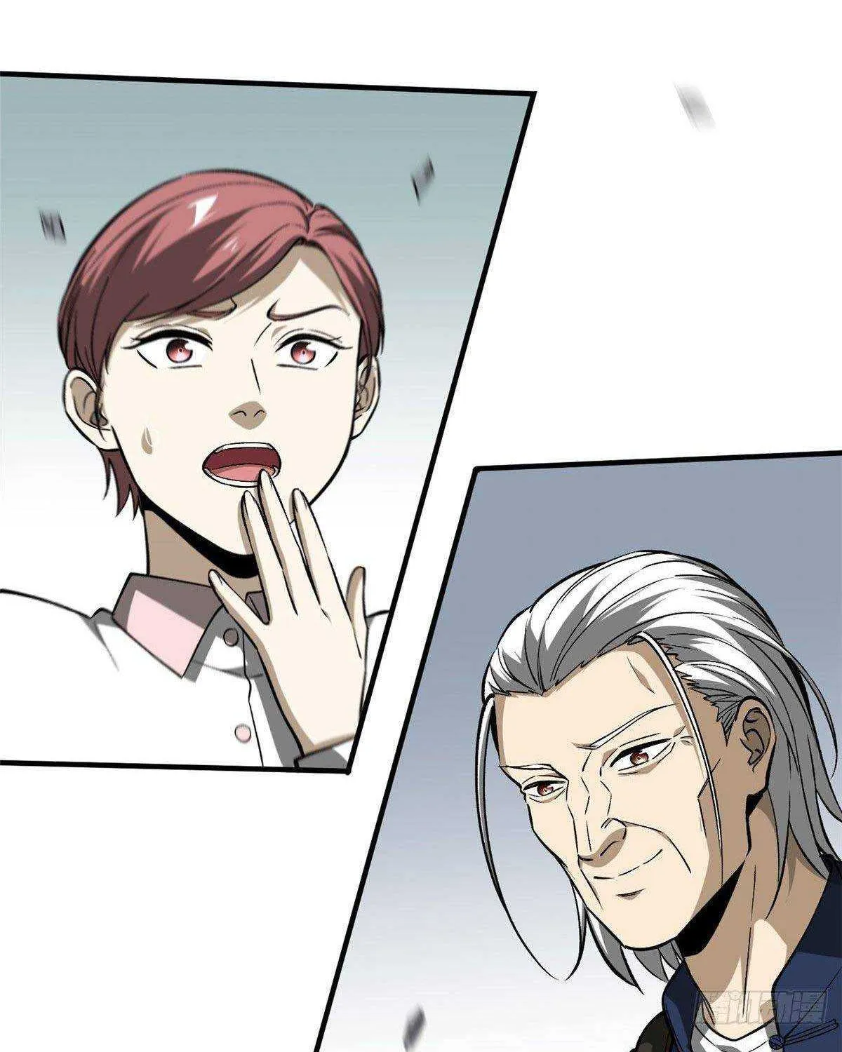 Read Global Martial Arts chapter 95 image 48 on Lezhin