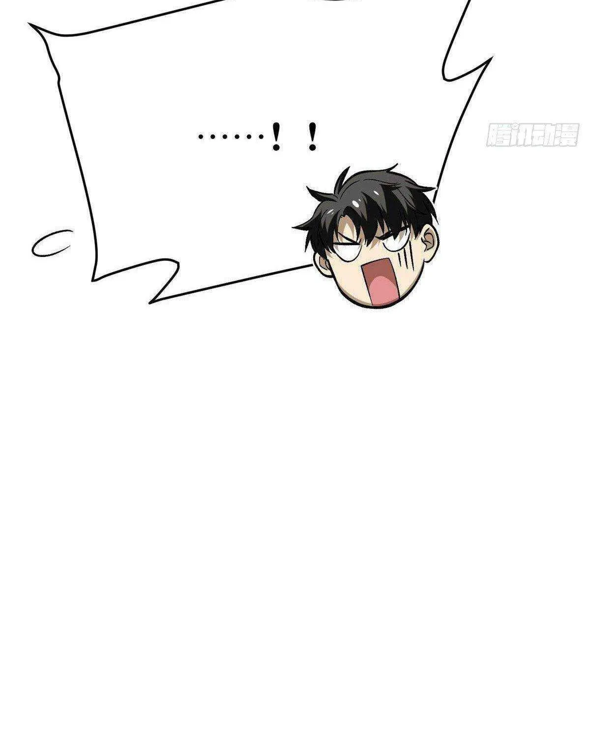 Read Global Martial Arts chapter 95 image 54 on Lezhin