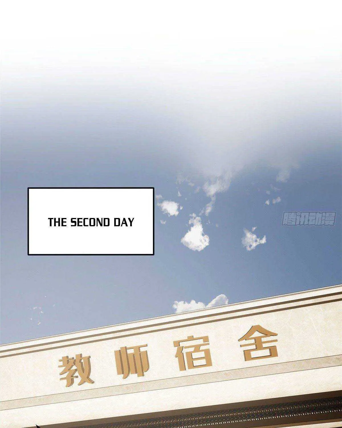 Read Global Martial Arts chapter 95 image 55 on Lezhin