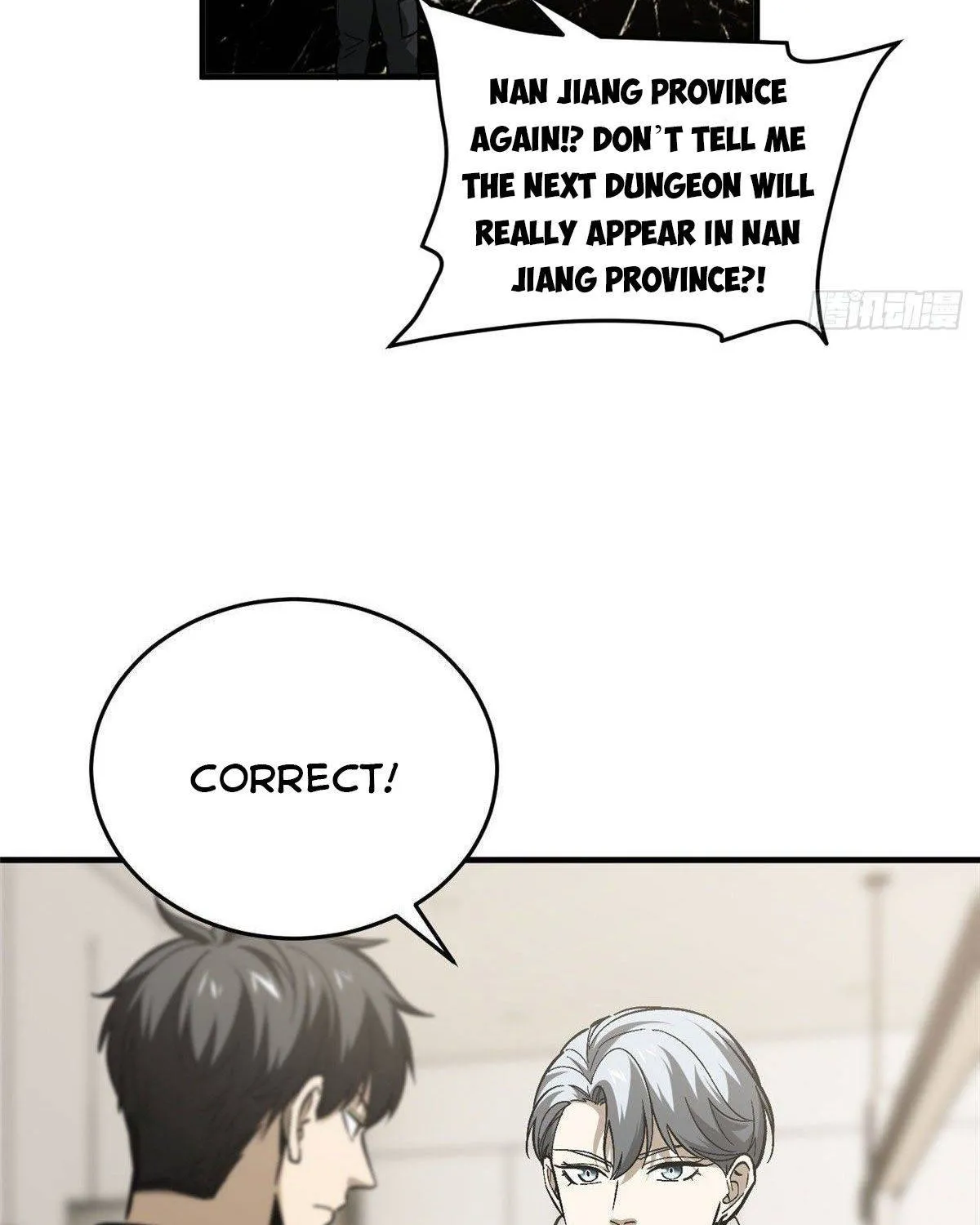 Read Global Martial Arts chapter 95 image 60 on Lezhin