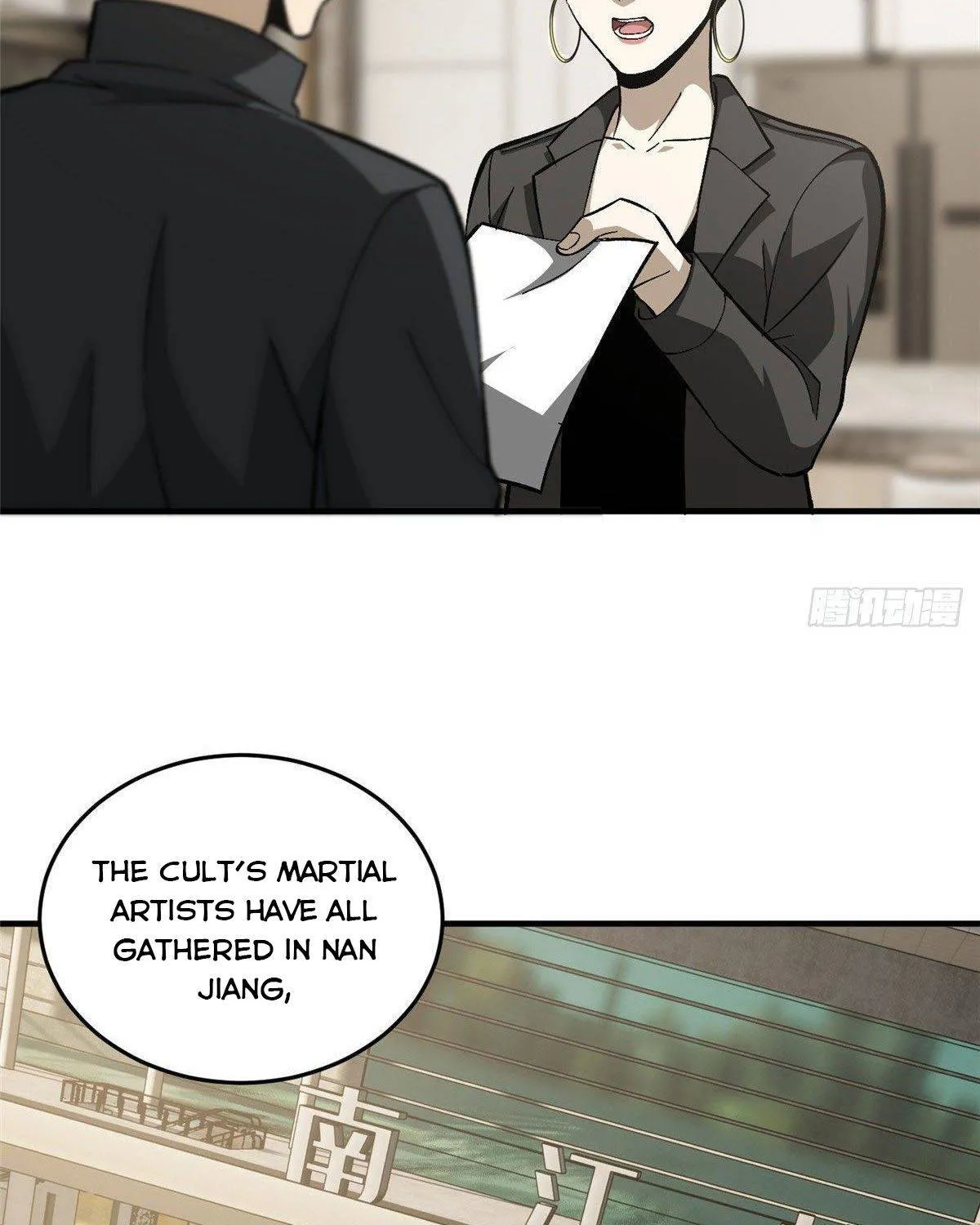 Read Global Martial Arts chapter 95 image 61 on Lezhin
