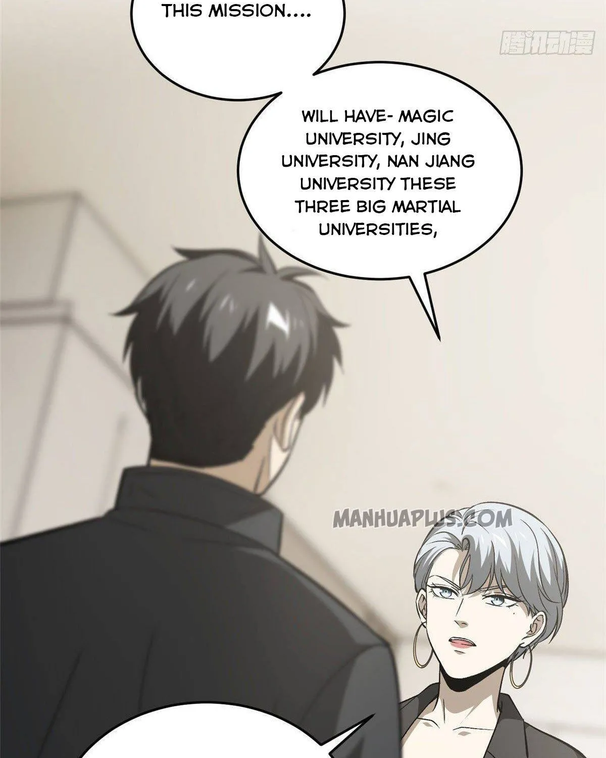 Read Global Martial Arts chapter 95 image 64 on Lezhin