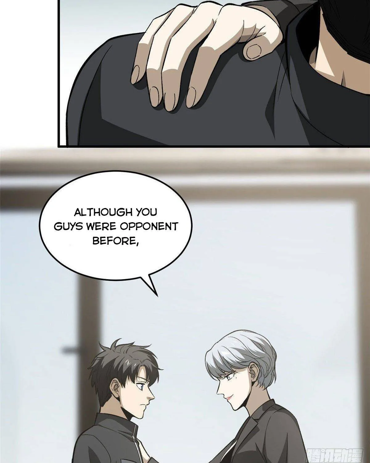 Read Global Martial Arts chapter 95 image 67 on Lezhin