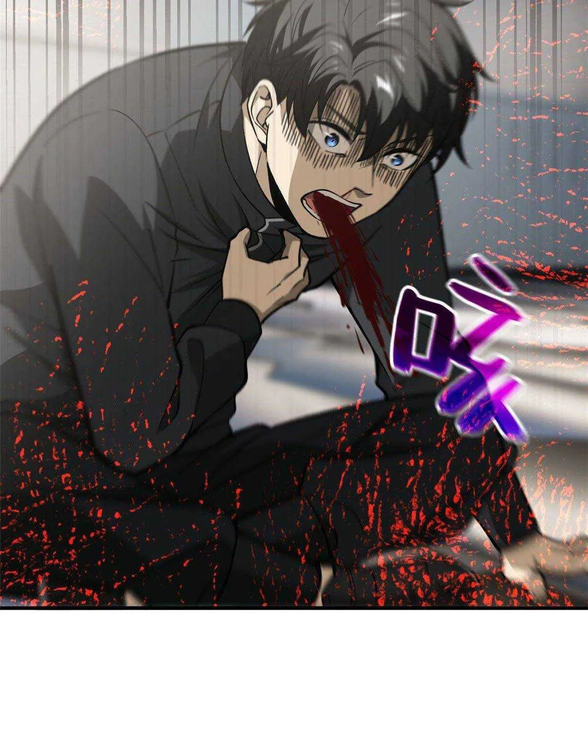 Read Global Martial Arts chapter 95 image 9 on Lezhin