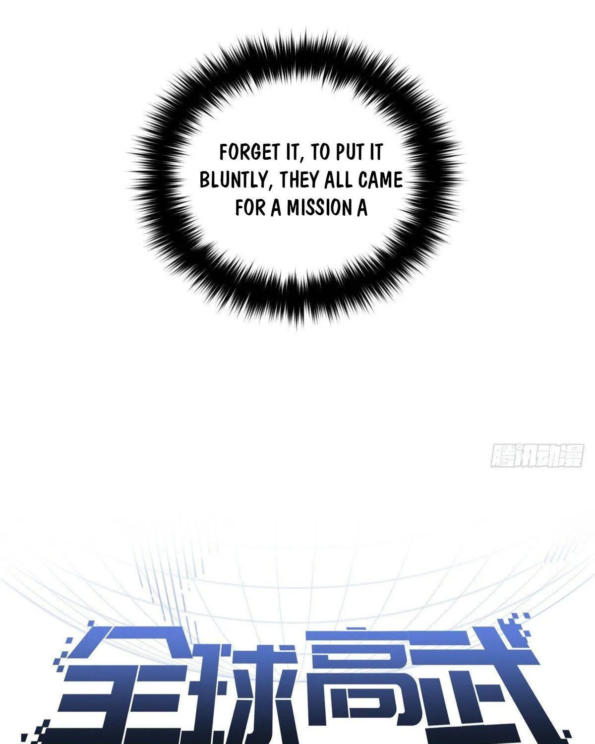 Read Global Martial Arts chapter 96 image 11 on Lezhin