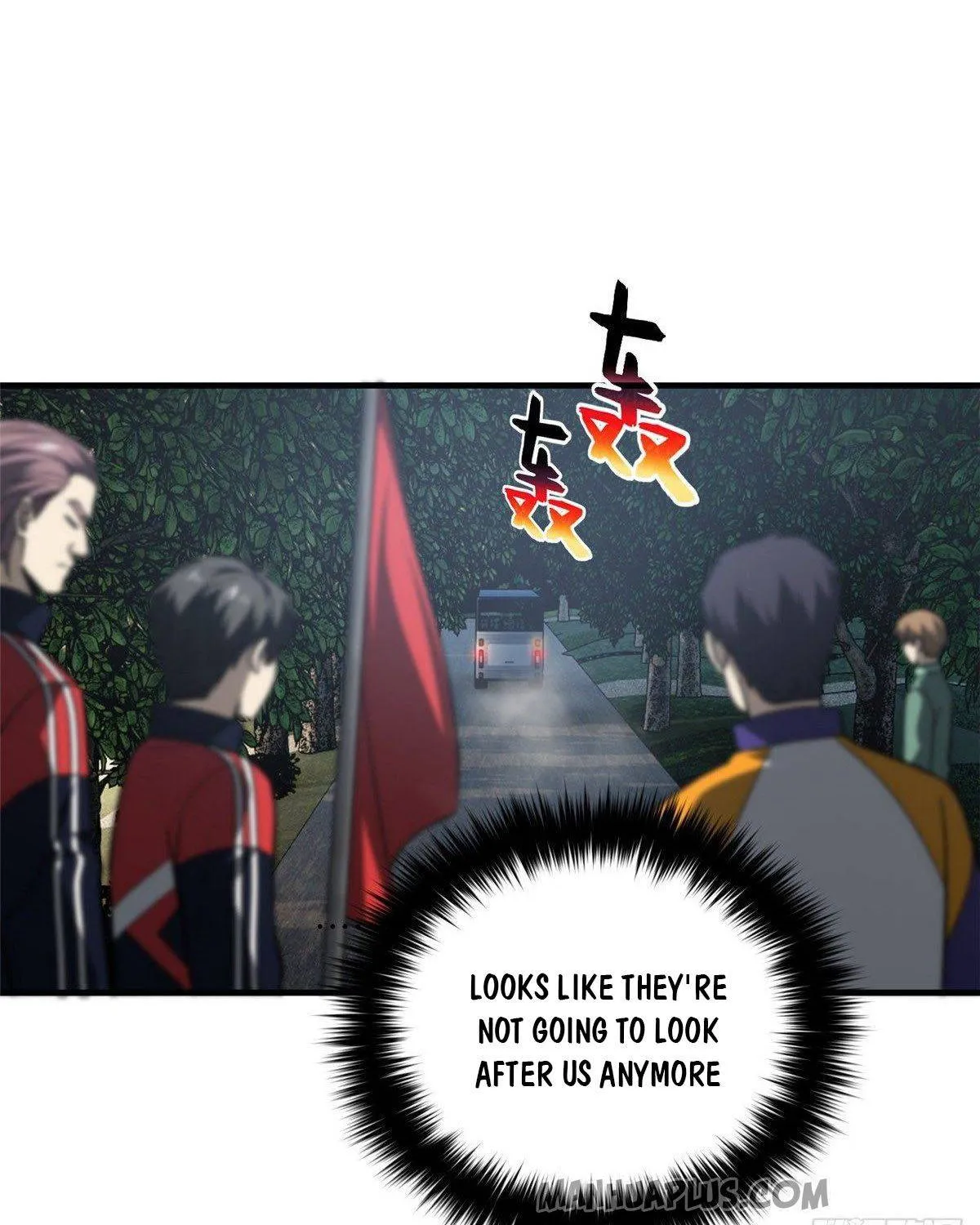 Read Global Martial Arts chapter 96 image 32 on Lezhin