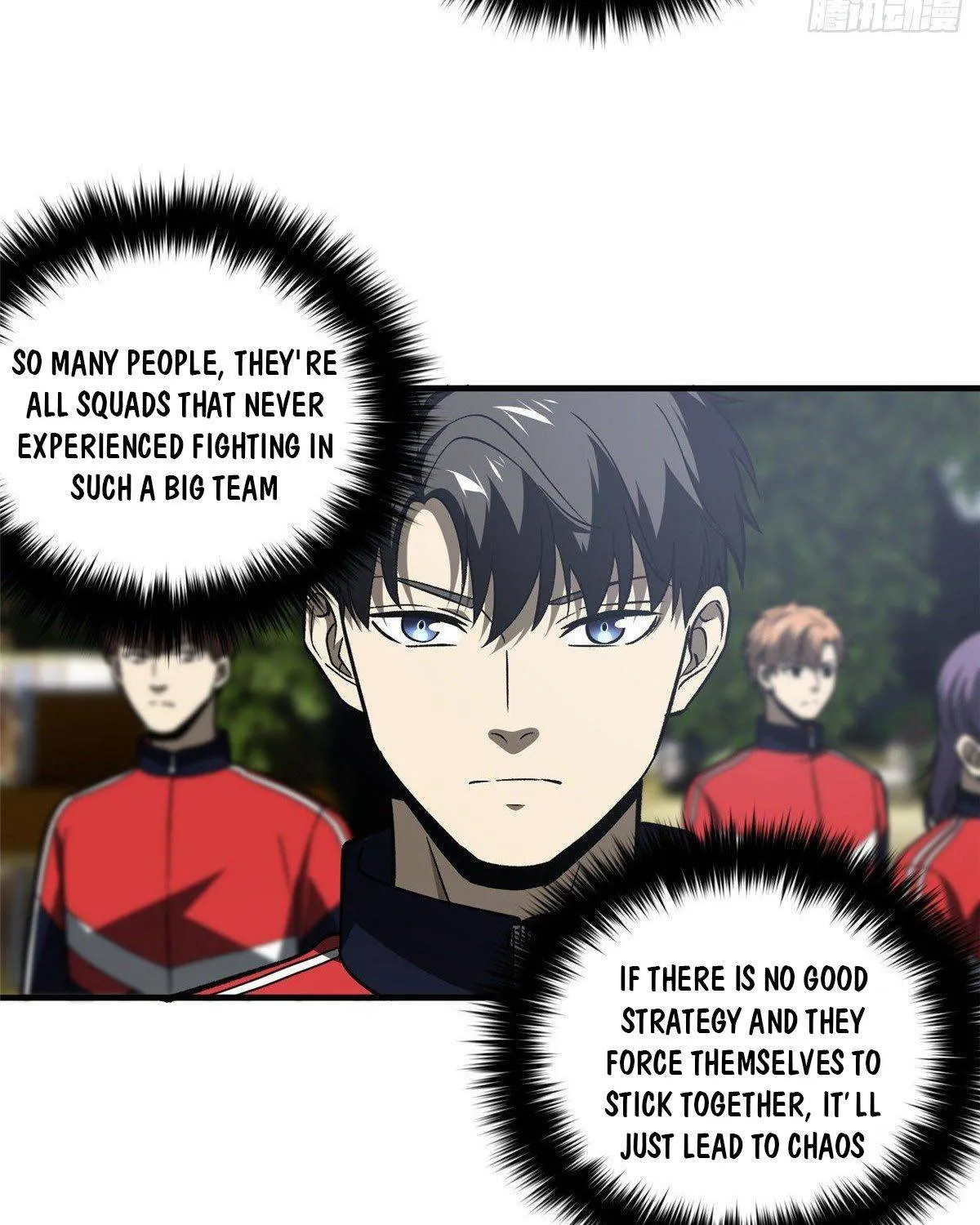 Read Global Martial Arts chapter 96 image 33 on Lezhin