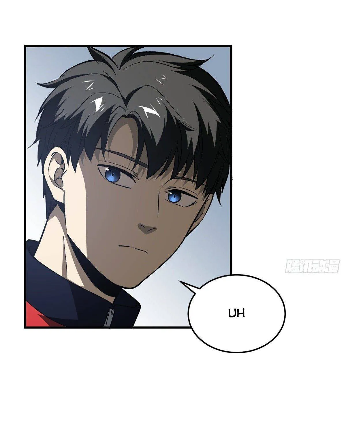 Read Global Martial Arts chapter 96 image 37 on Lezhin
