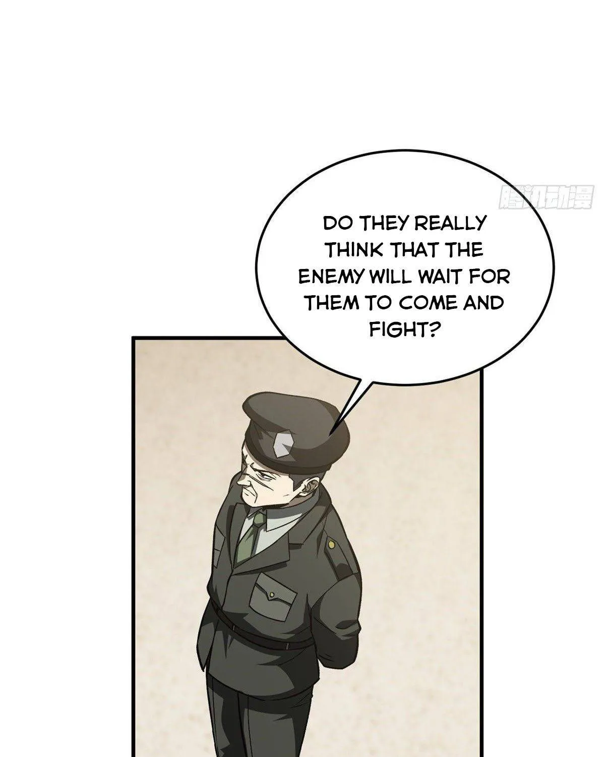 Read Global Martial Arts chapter 96 image 43 on Lezhin