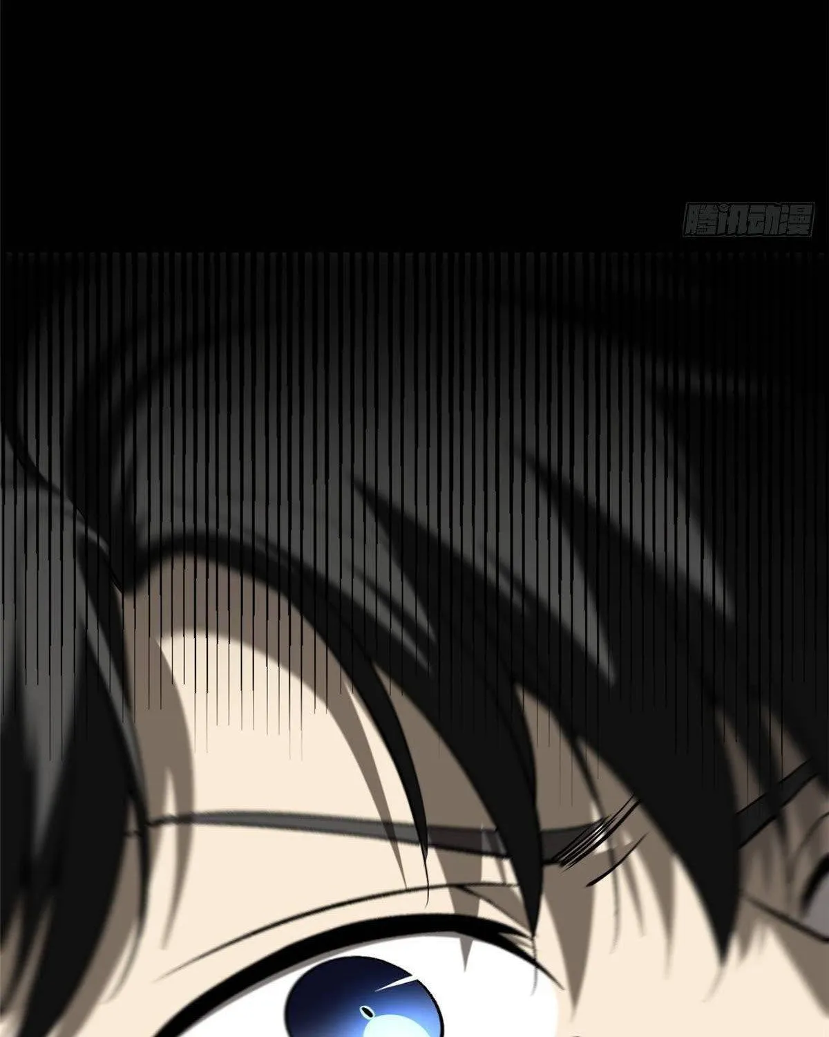 Read Global Martial Arts chapter 96 image 50 on Lezhin