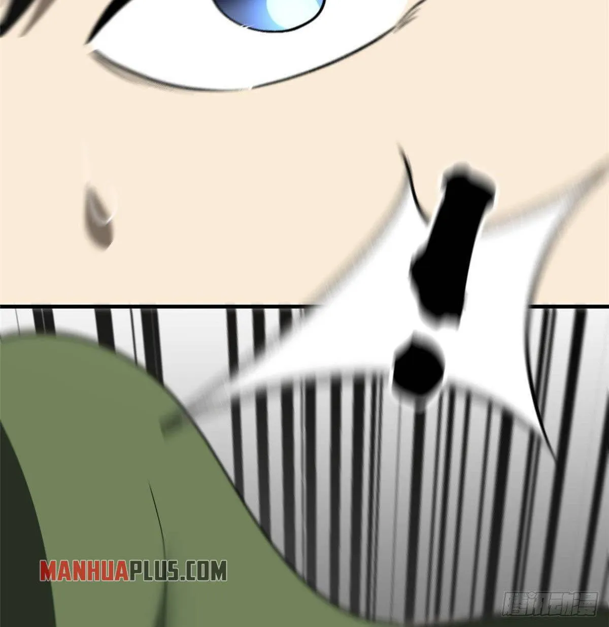 Read Global Martial Arts chapter 96 image 51 on Lezhin