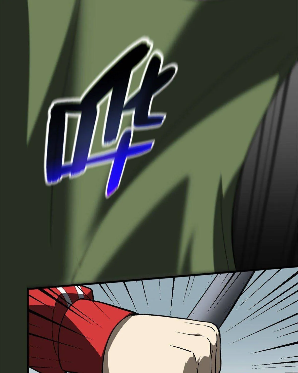 Read Global Martial Arts chapter 96 image 52 on Lezhin