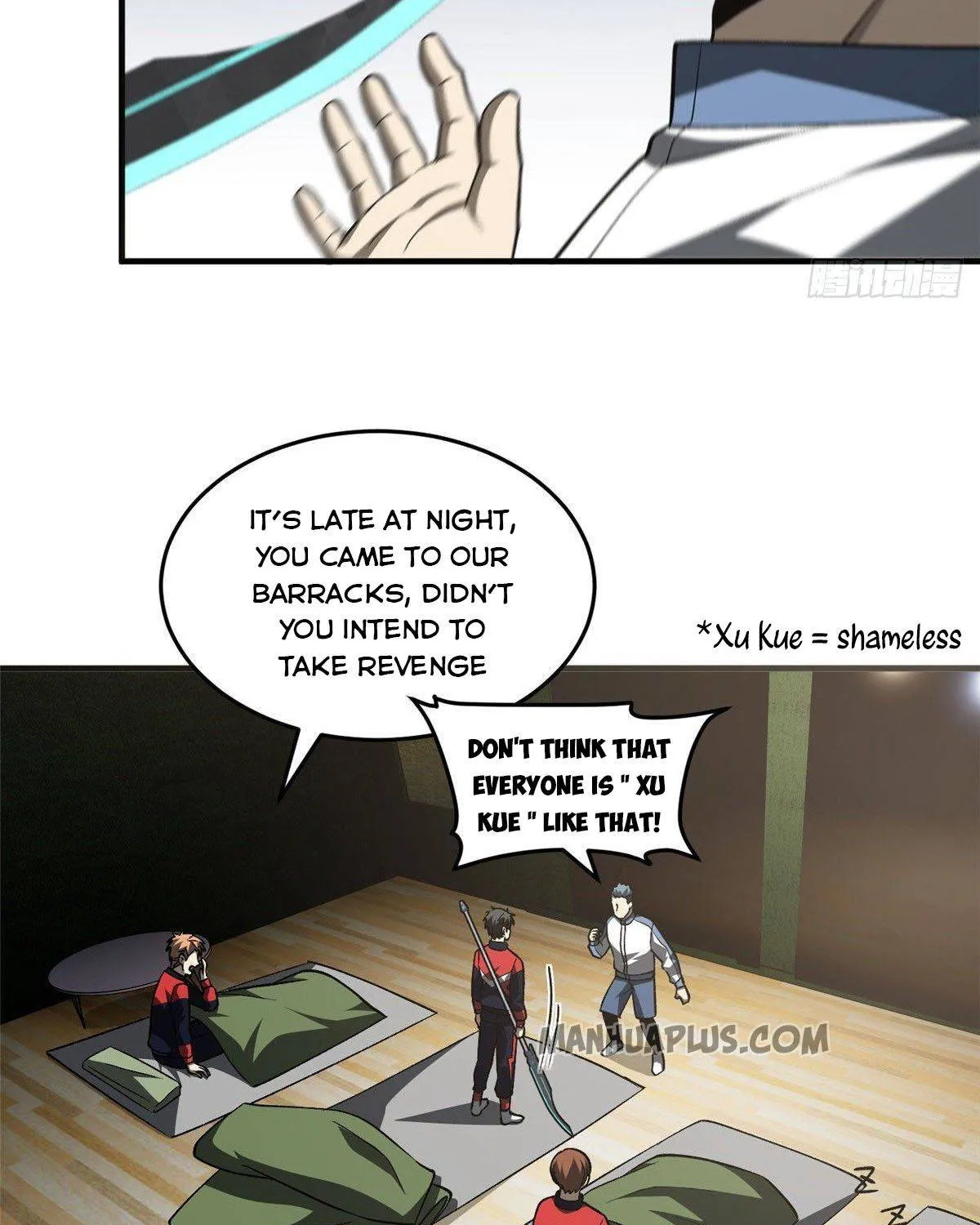 Read Global Martial Arts chapter 96 image 56 on Lezhin