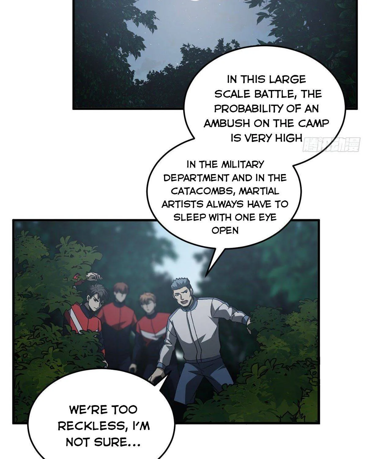 Read Global Martial Arts chapter 96 image 60 on Lezhin