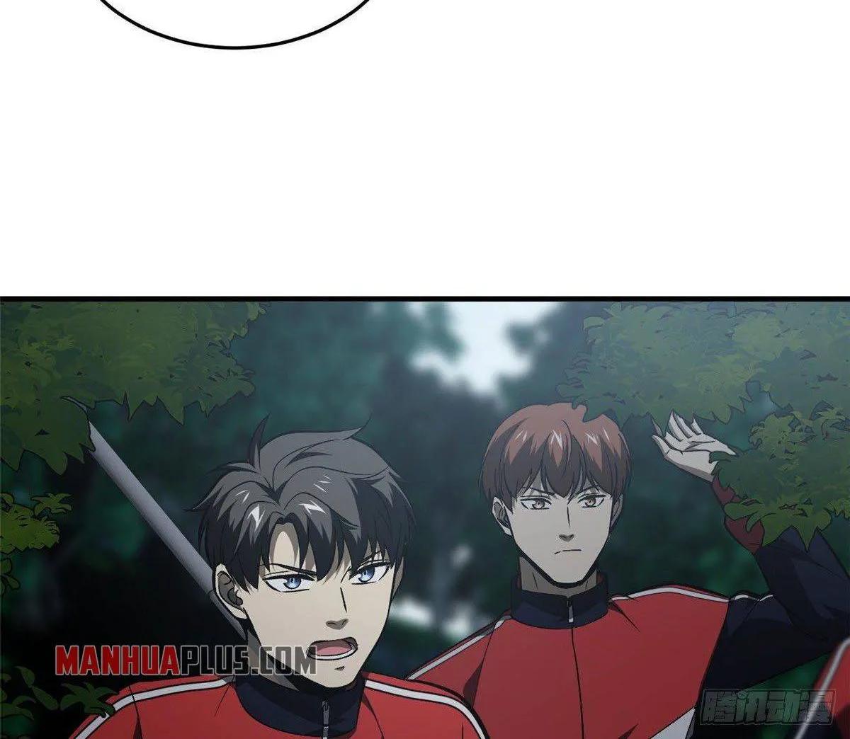 Read Global Martial Arts chapter 96 image 61 on Lezhin