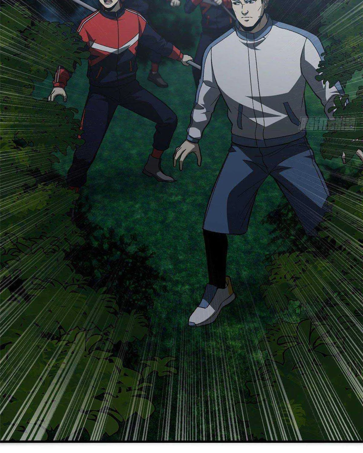 Read Global Martial Arts chapter 96 image 67 on Lezhin