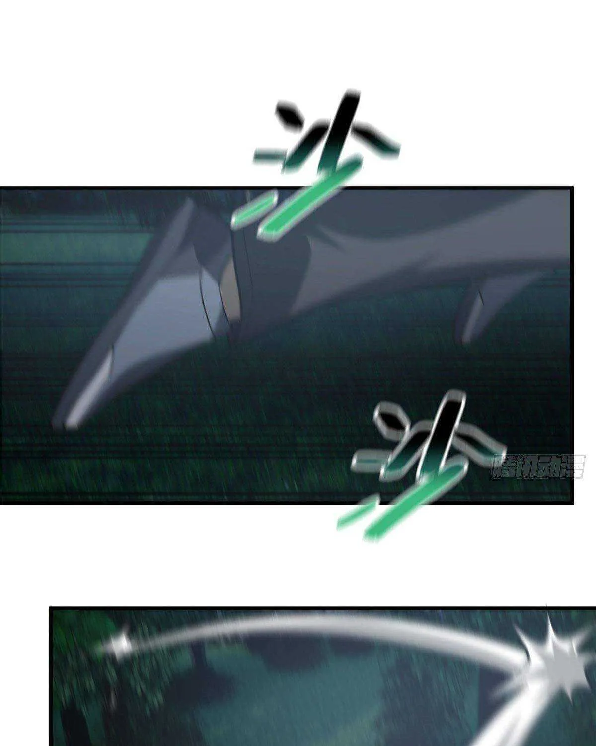 Read Global Martial Arts chapter 96 image 68 on Lezhin