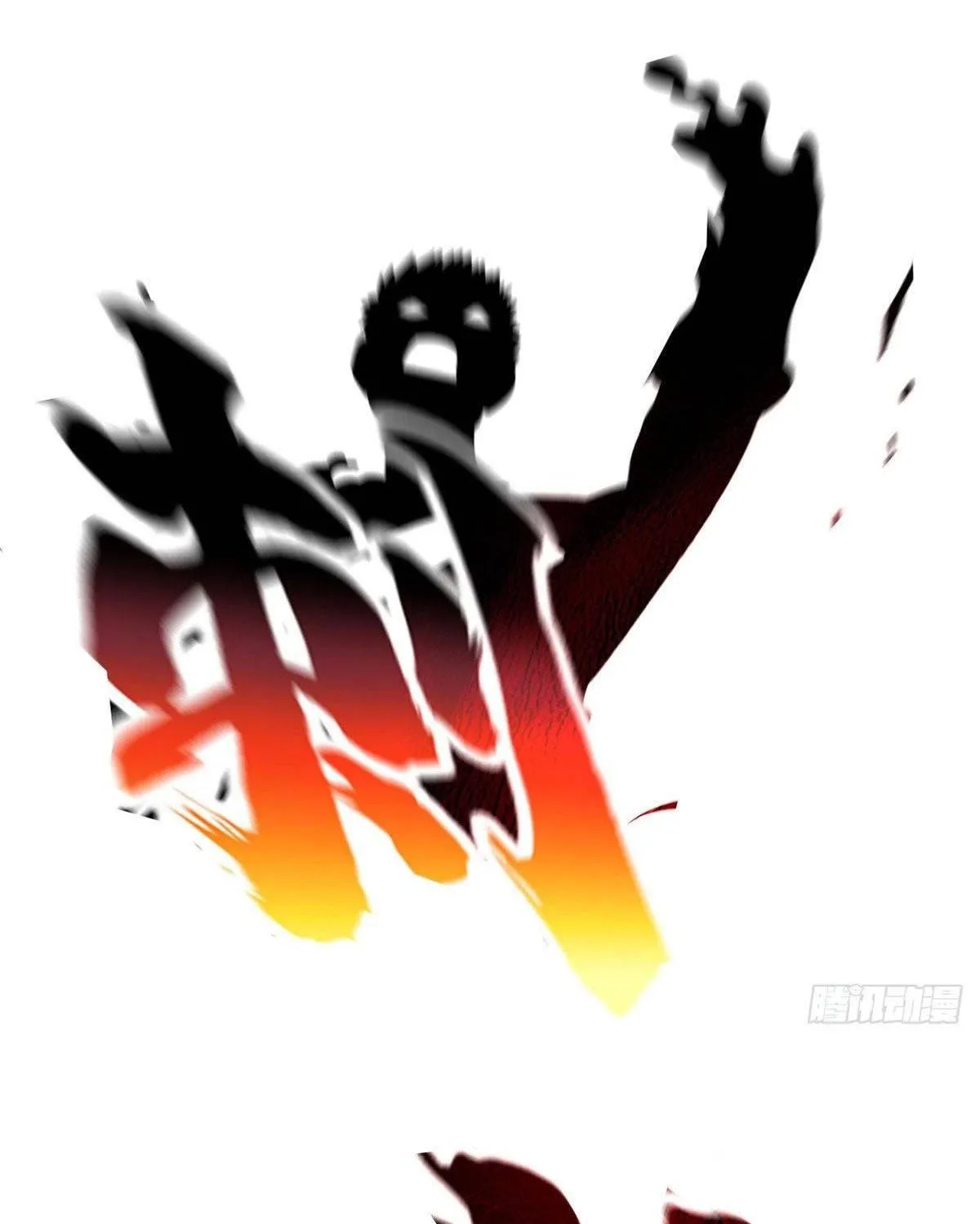 Read Global Martial Arts chapter 97 image 11 on Lezhin