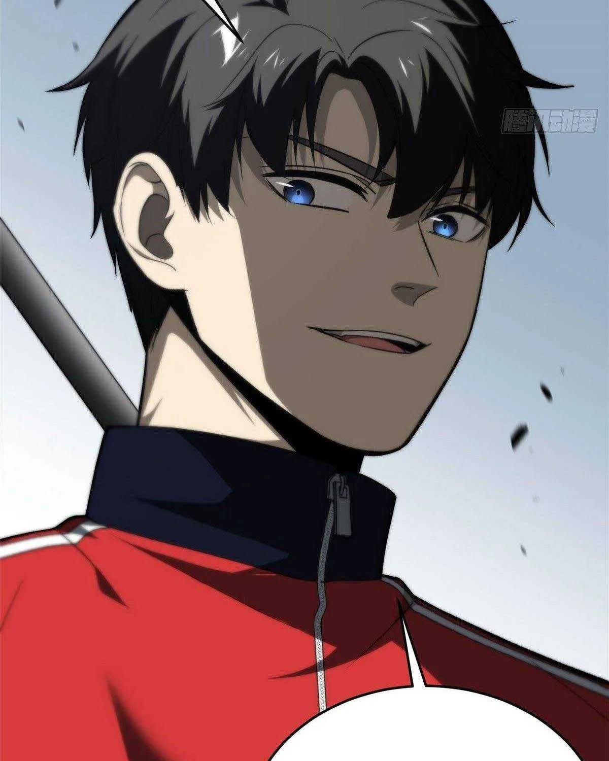 Read Global Martial Arts chapter 97 image 18 on Lezhin