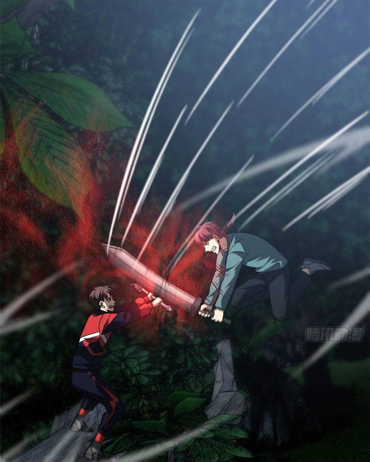 Read Global Martial Arts chapter 97 image 29 on Lezhin