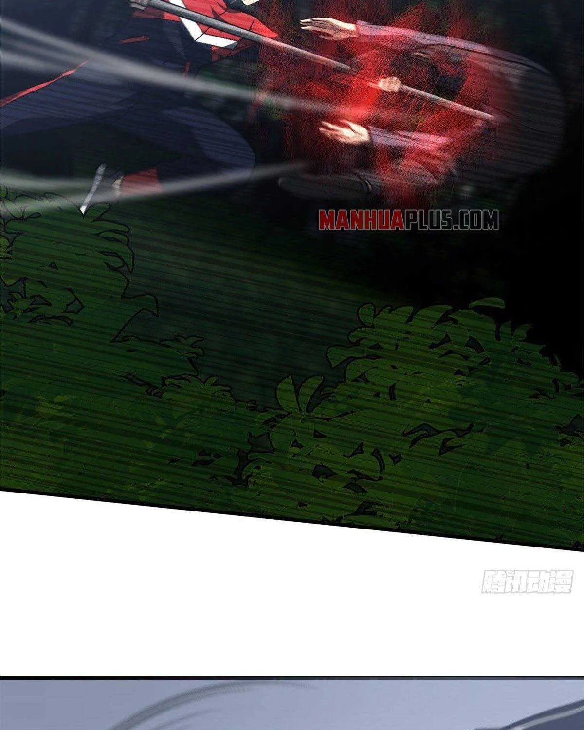 Read Global Martial Arts chapter 97 image 33 on Lezhin