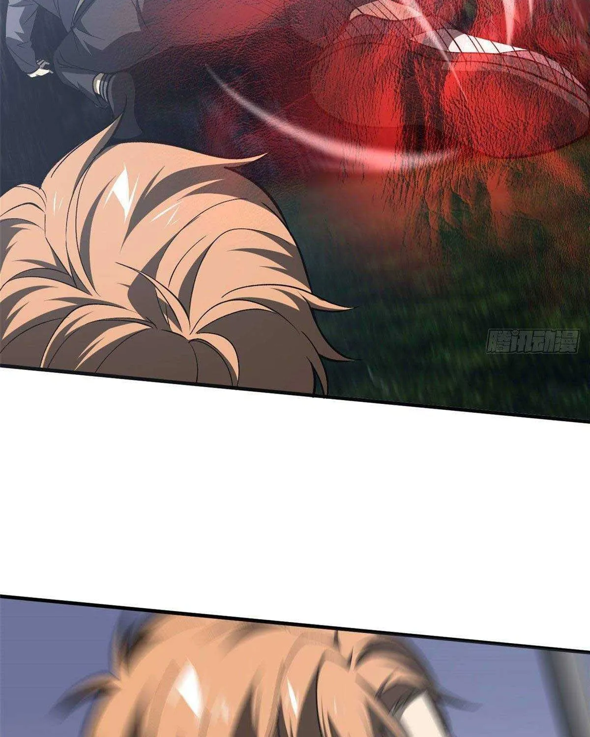 Read Global Martial Arts chapter 97 image 41 on Lezhin