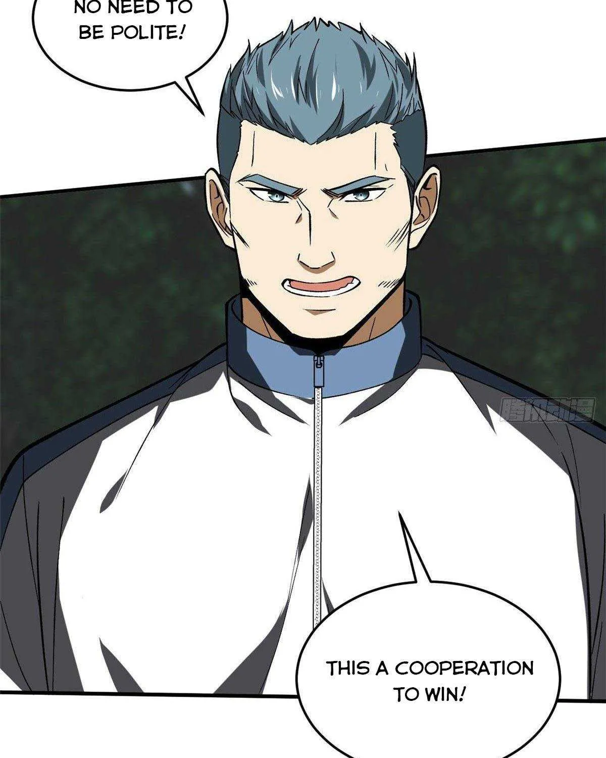 Read Global Martial Arts chapter 97 image 46 on Lezhin