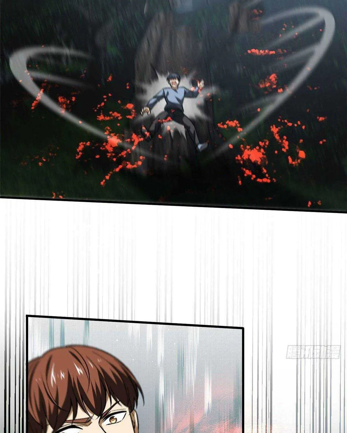 Read Global Martial Arts chapter 97 image 49 on Lezhin