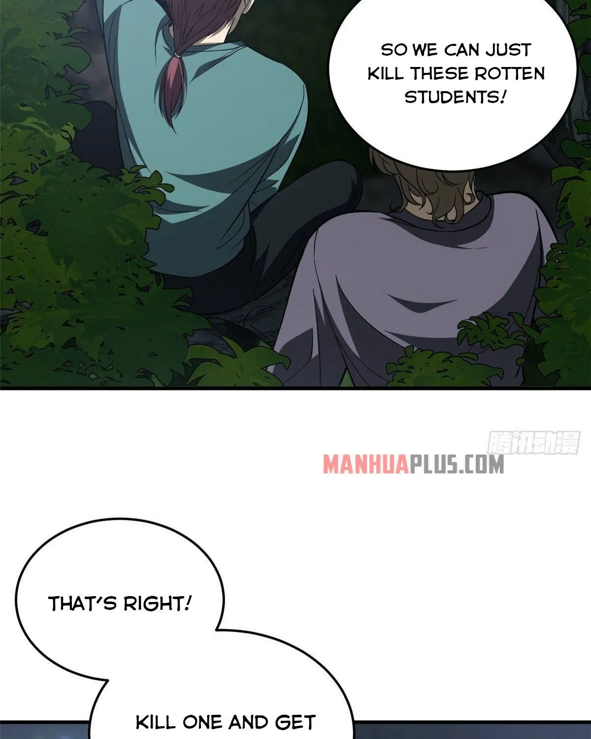 Read Global Martial Arts chapter 97 image 7 on Lezhin