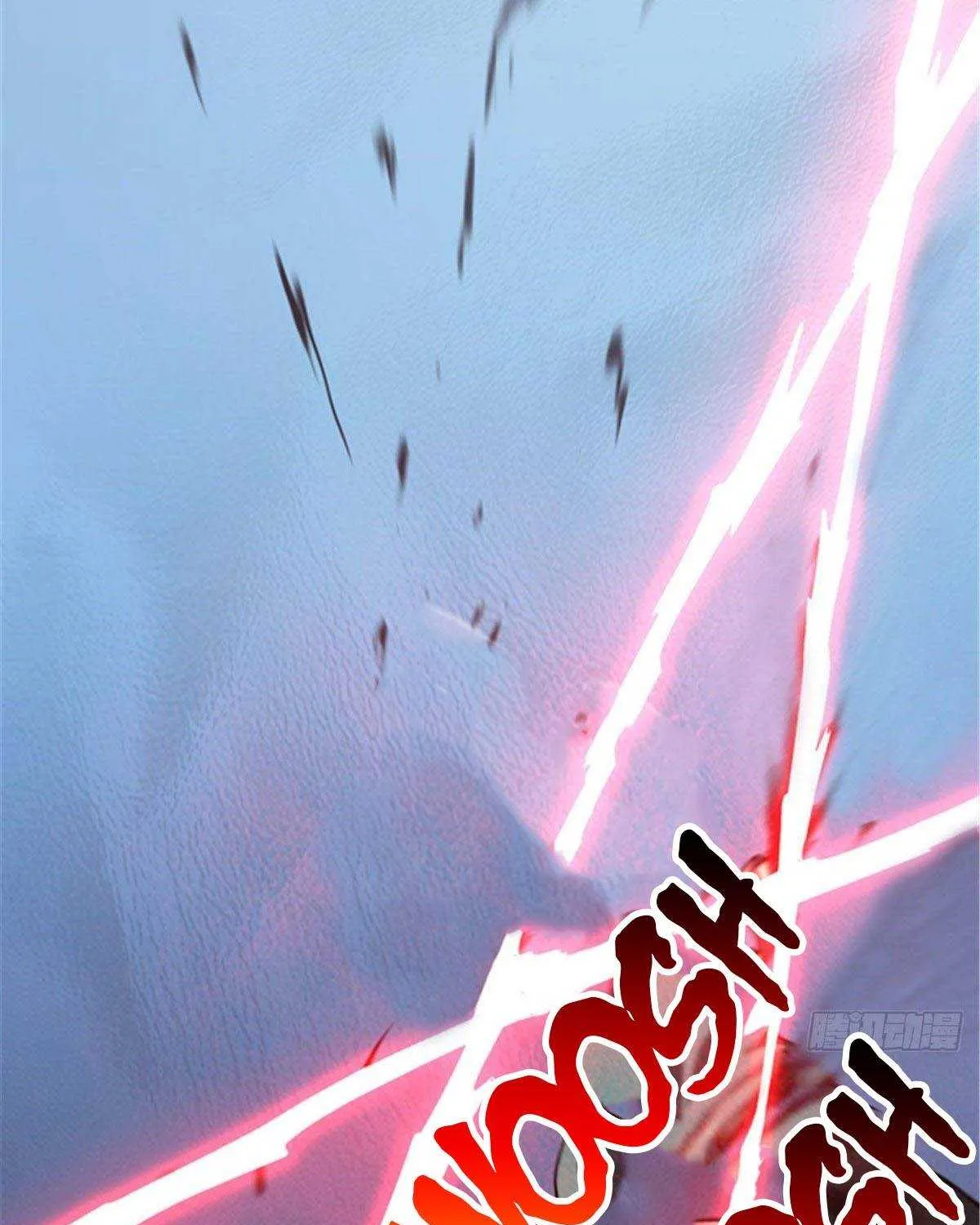 Read Global Martial Arts chapter 97 image 70 on Lezhin