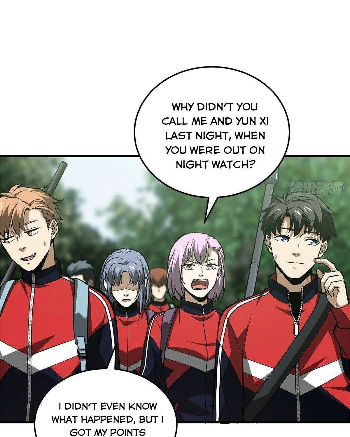 Read Global Martial Arts chapter 98 image 16 on Lezhin