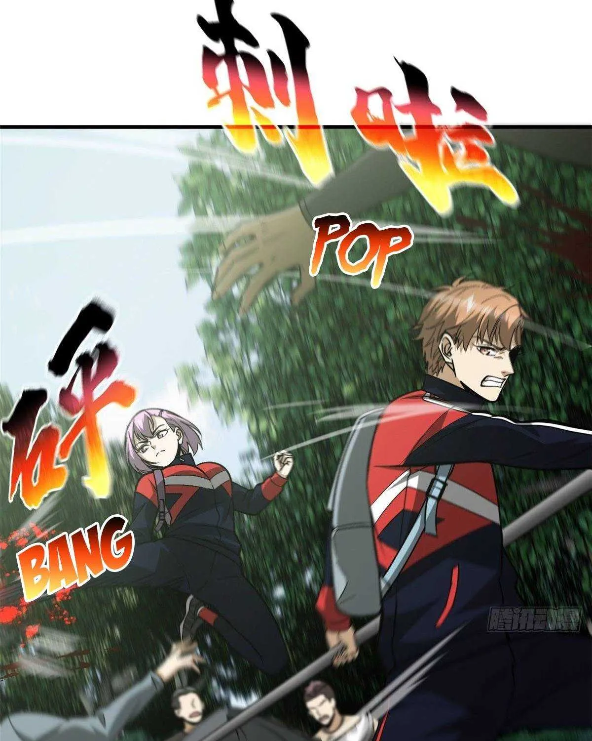 Read Global Martial Arts chapter 99 image 1 on Lezhin