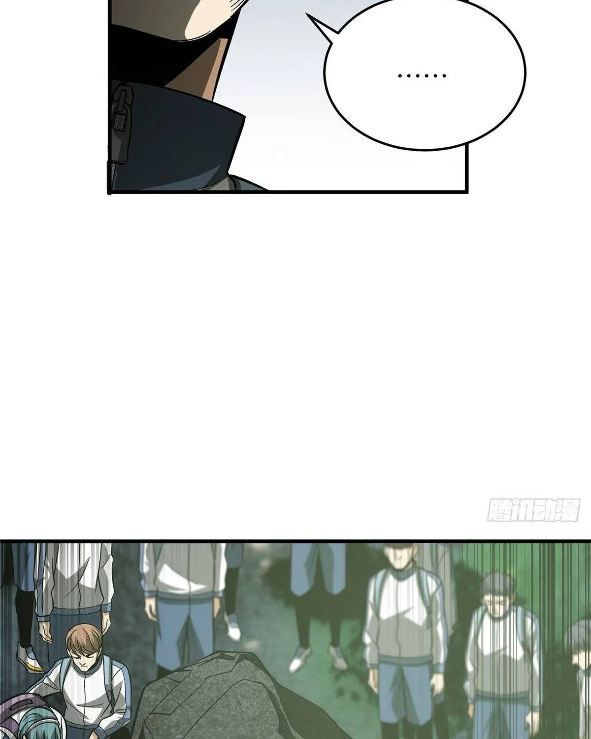 Read Global Martial Arts chapter 99 image 14 on Lezhin