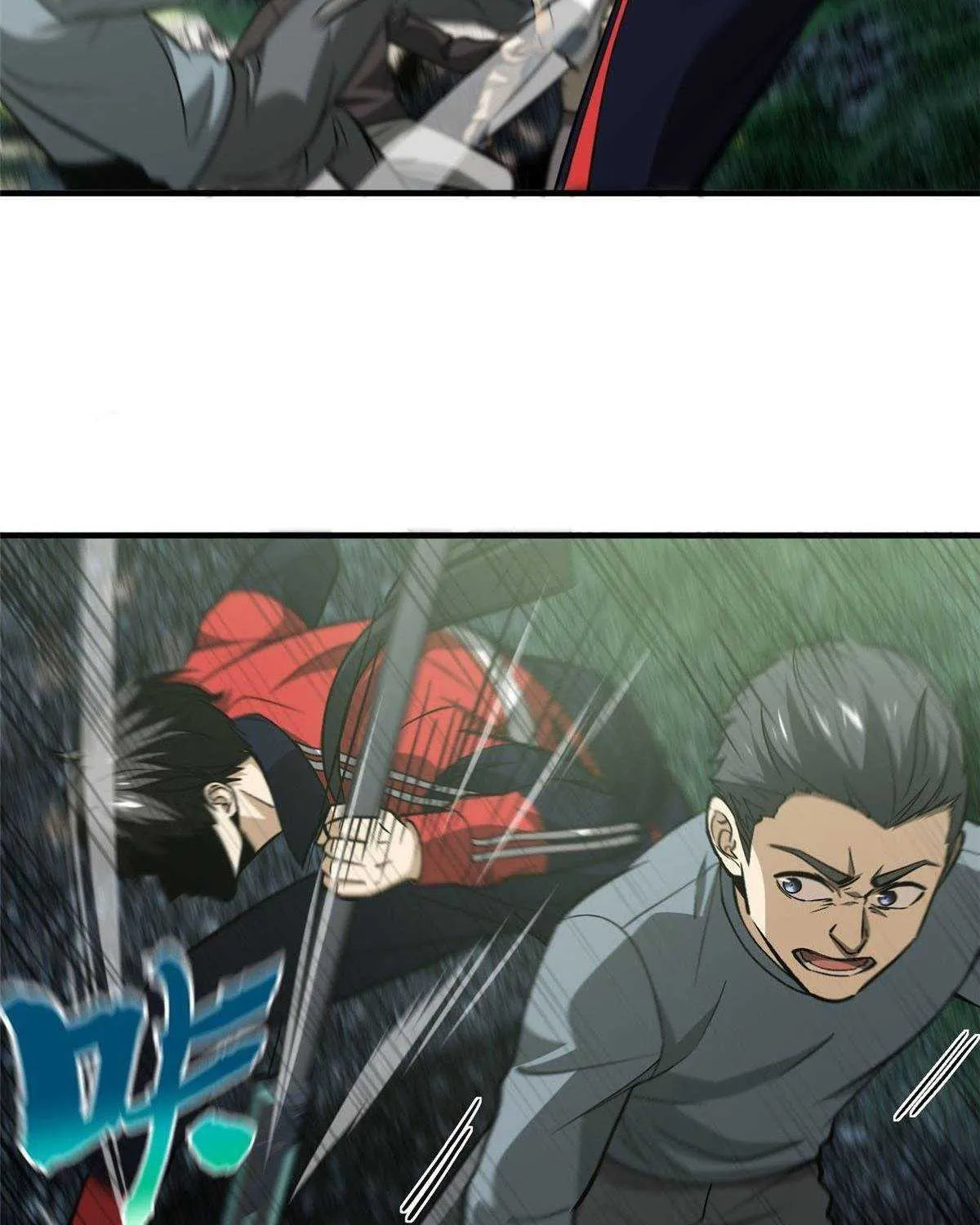 Read Global Martial Arts chapter 99 image 2 on Lezhin