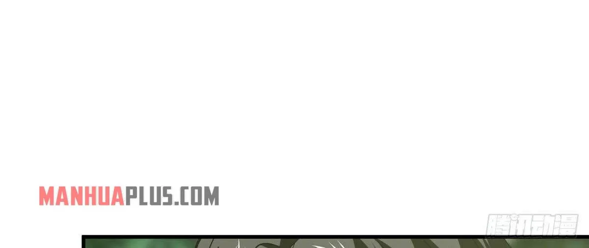 Read Global Martial Arts chapter 99 image 22 on Lezhin