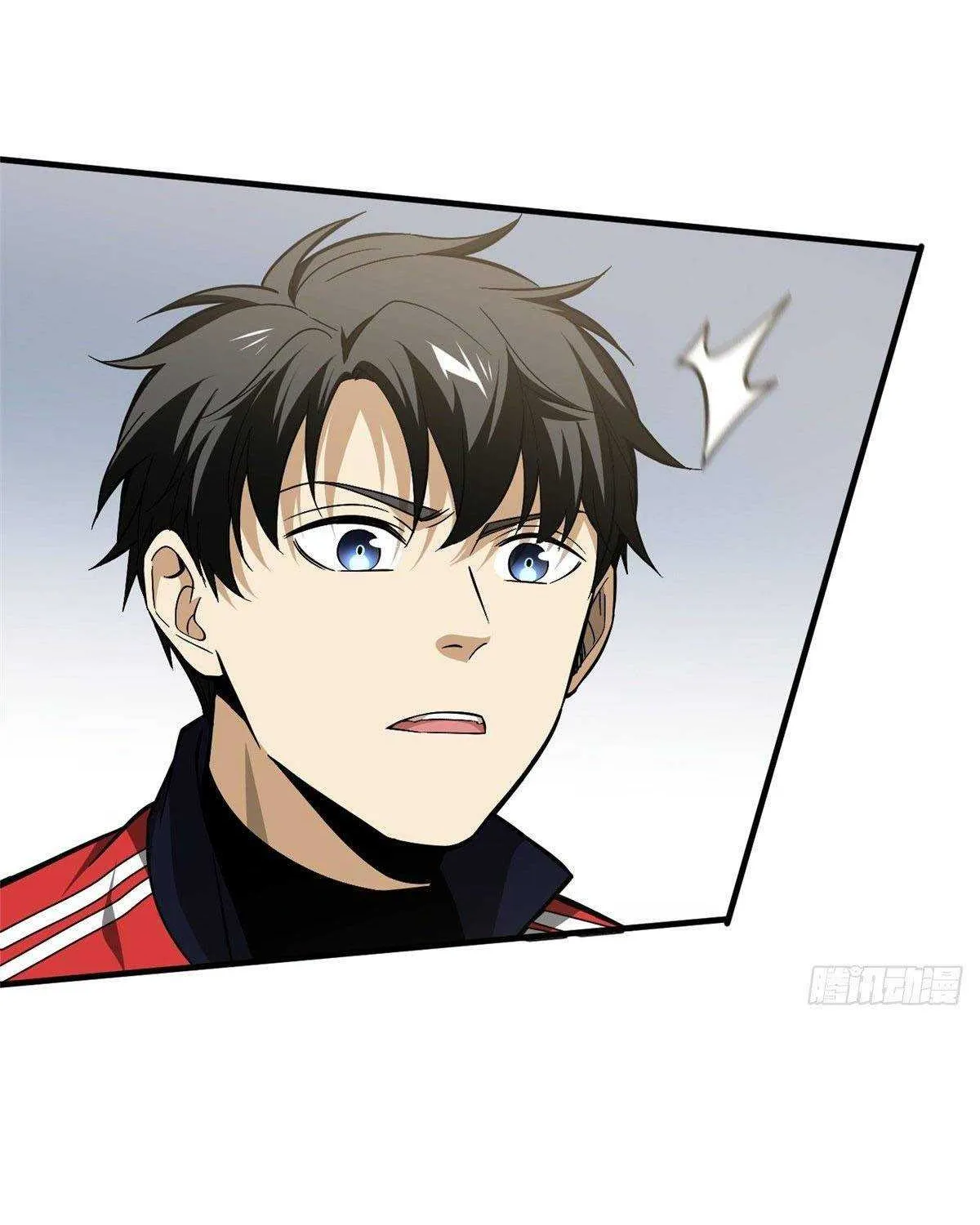 Read Global Martial Arts chapter 99 image 43 on Lezhin
