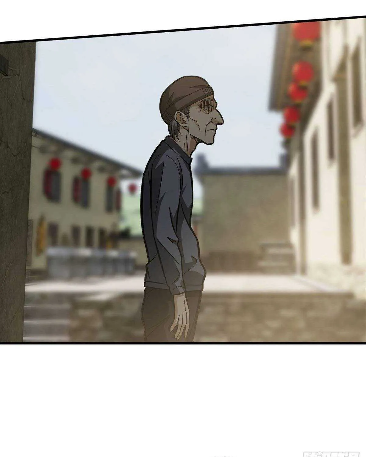 Read Global Martial Arts chapter 99 image 44 on Lezhin